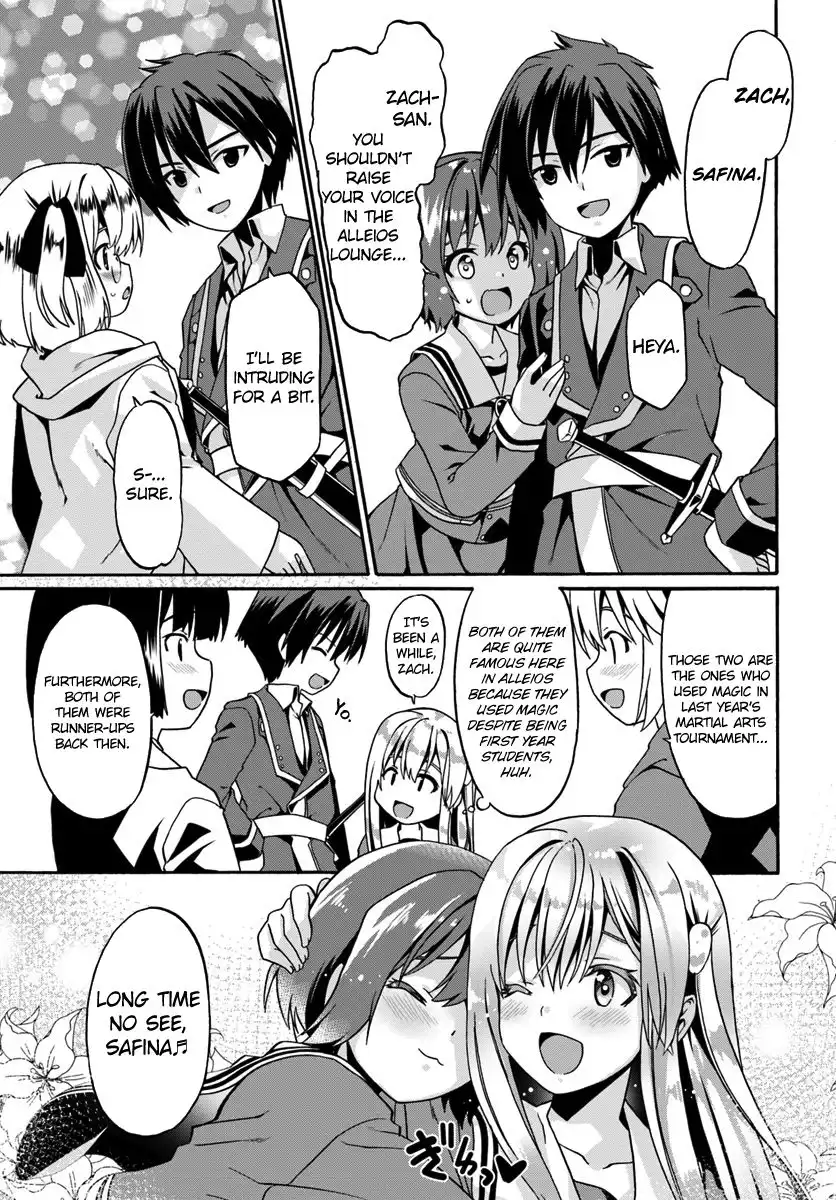 Douyara Watashi no Karada wa Kanzen Muteki no You Desu ne Chapter 13 9